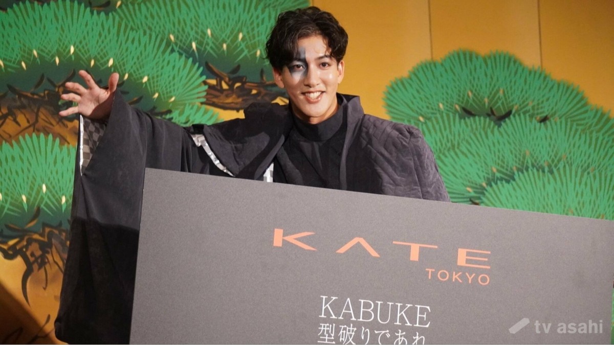 尾上右近、“男性のメイク”にアドバイス「“野生味”をもって取り組んでもいい」