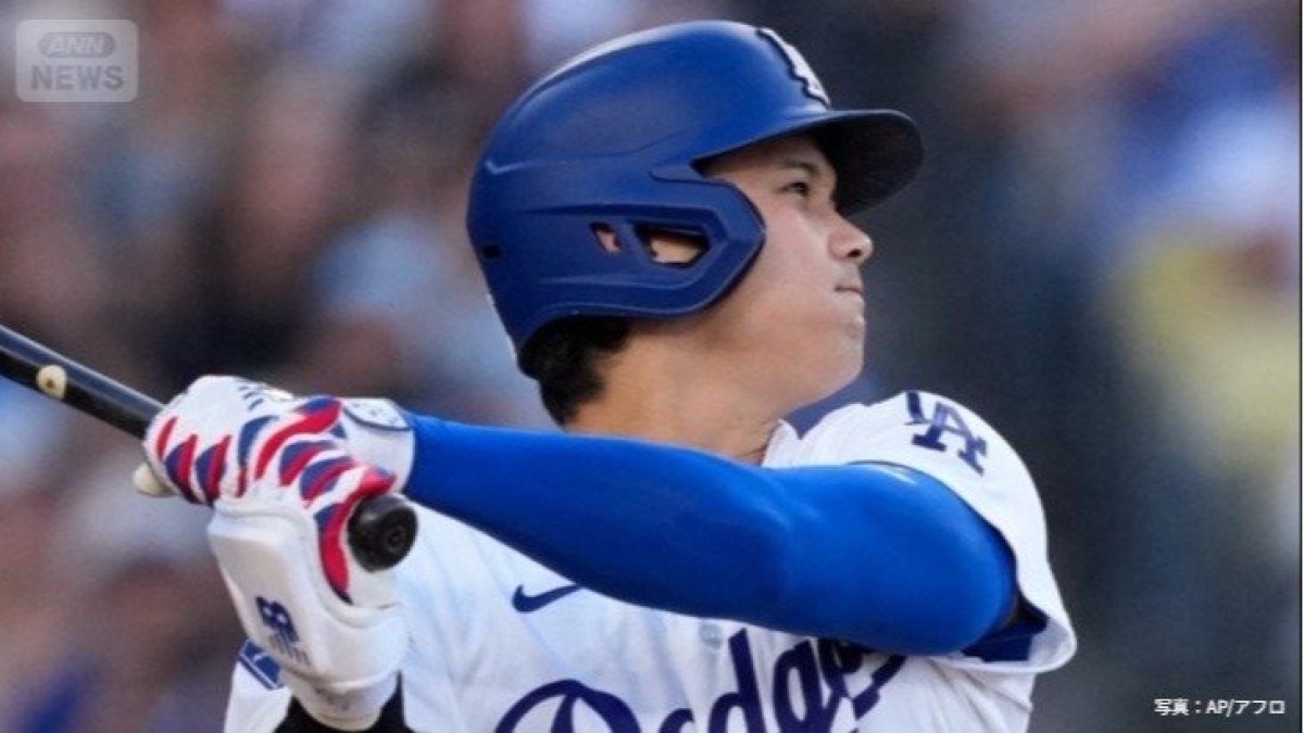 大谷翔平　新たな歴史を刻むメジャー通算300号HR　ロバーツ監督「500本達成できる」