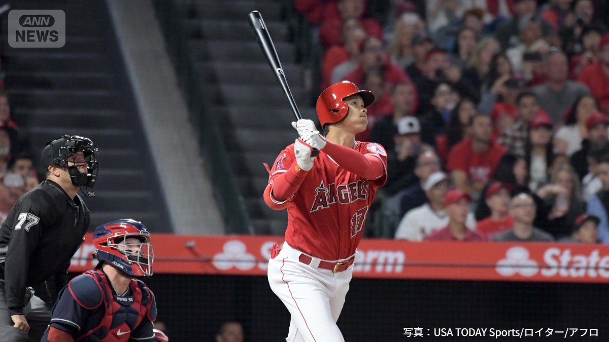 2018年4月3日(現地時間)メジャー初ホームランを打った大谷