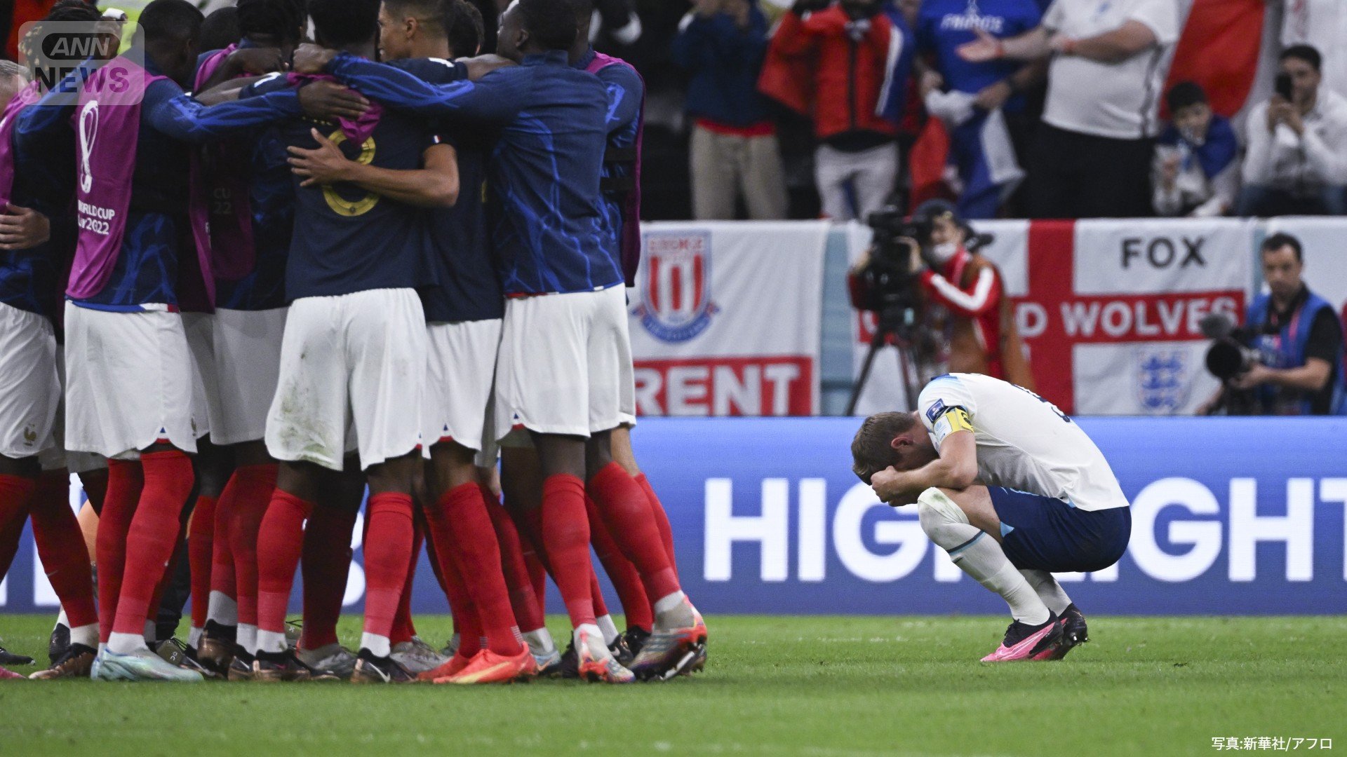 準々決勝でフランスに敗れ落胆するケイン(2022年12月11日)