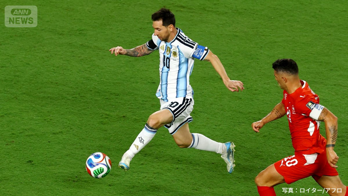 W杯】ベスト4進出の“神の子”メッシを擁するアルゼンチン代表とは？ 64