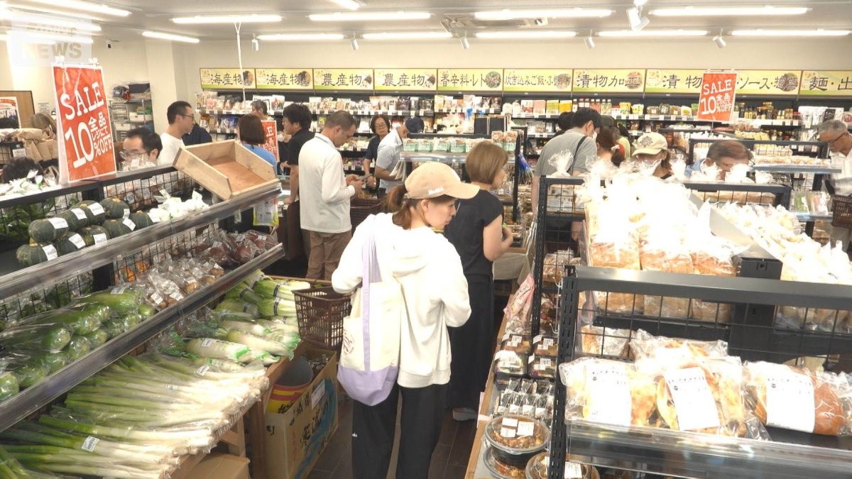 100円台も　都心で野菜直売所「わくわく広場」急拡大　登録生産者3万人超【詳細版】