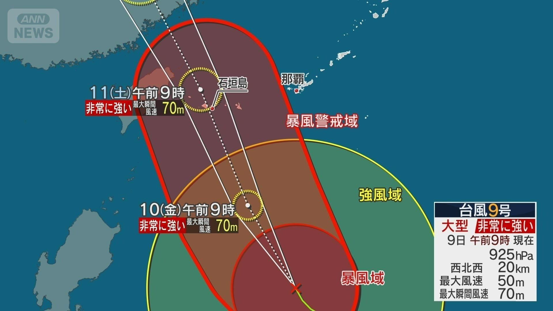 画像まとめ】西で梅雨明け早々に猛烈な暑さ 梅雨明け前の関東も暑さ