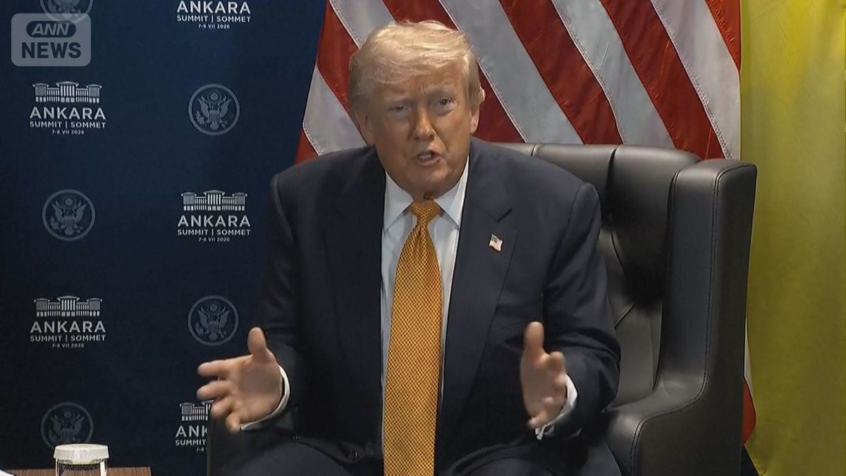 米中央軍が追加空爆　トランプ大統領「停戦もう終わった」　激しい攻撃の再開を警告