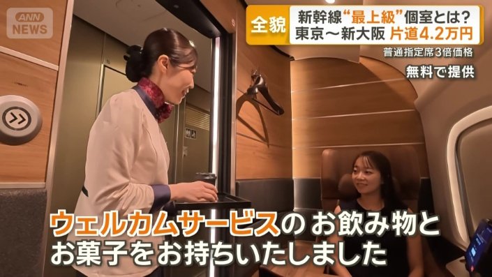 無料で提供の飲食サービスも充実