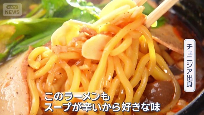 ブラジル出身の男性も…