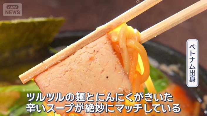 週に1度は訪れるという常連