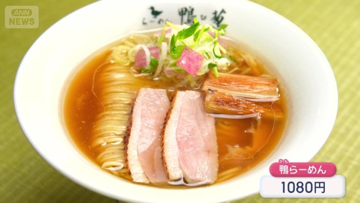 こだわりの外国人が求める味