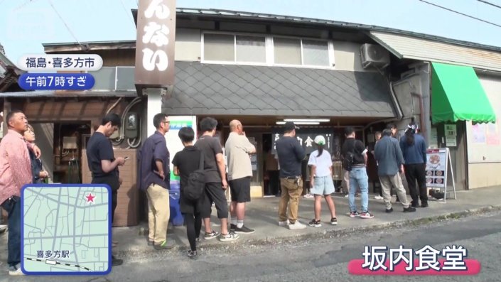 朝にラーメンを食べる“朝ラー”文化