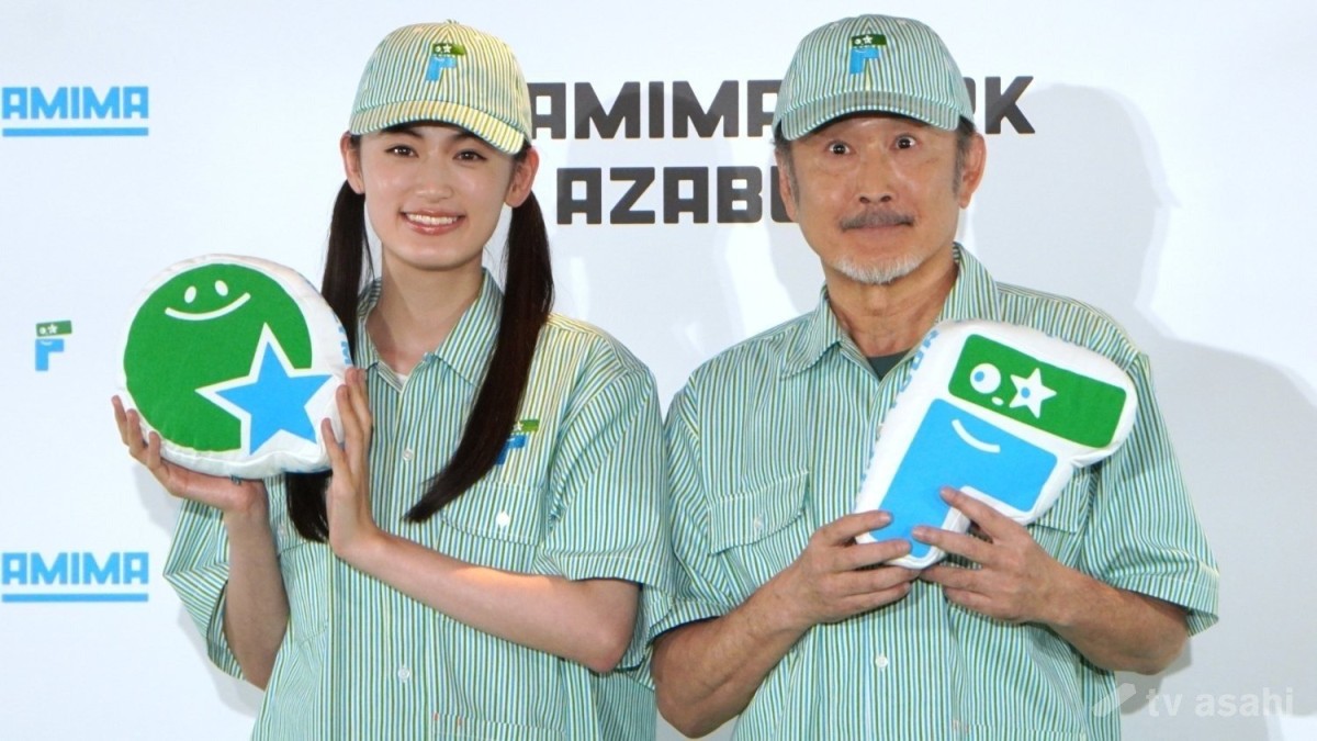 八木莉可子「夢のような空間でした」と絶賛！吉田鋼太郎「一つの到達点みたいな店舗」
