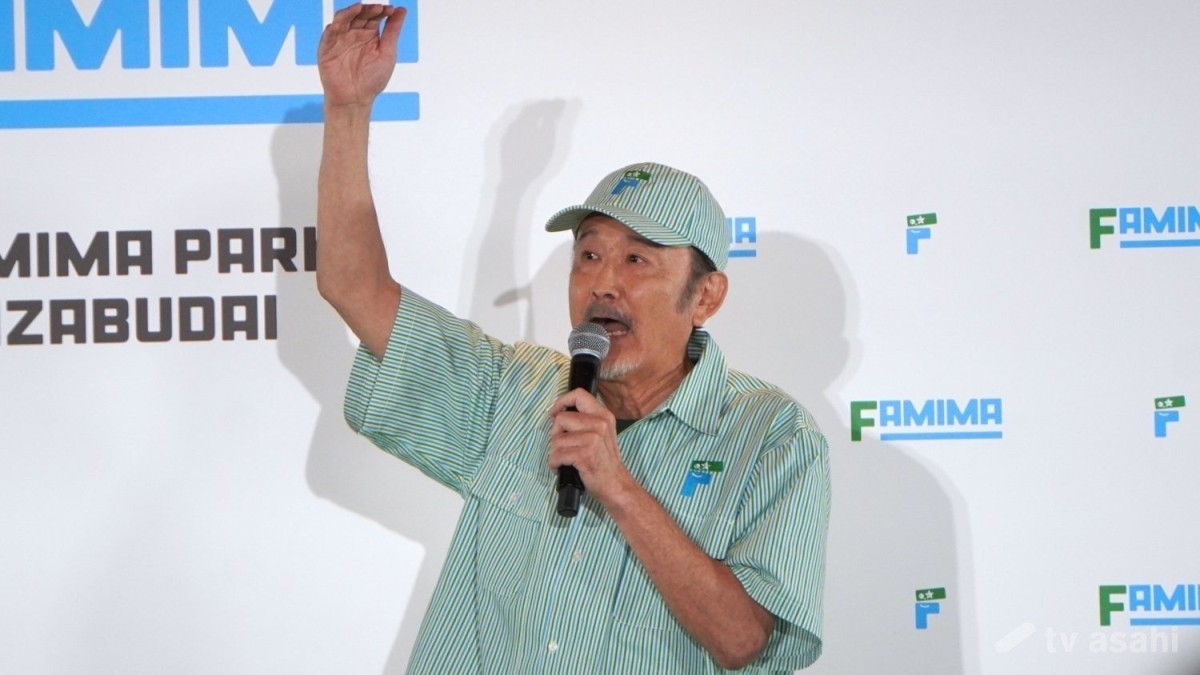 “優しいパパ”吉田鋼太郎が「気分が下がりました」とぶっちゃけ！？