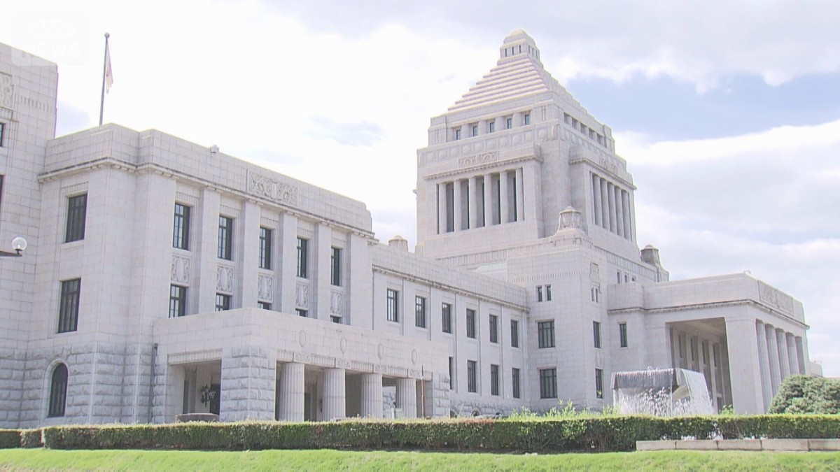 「国会の総意から逸脱したもの」党内から疑問の声も…『皇室典範改正案』衆院通過へ