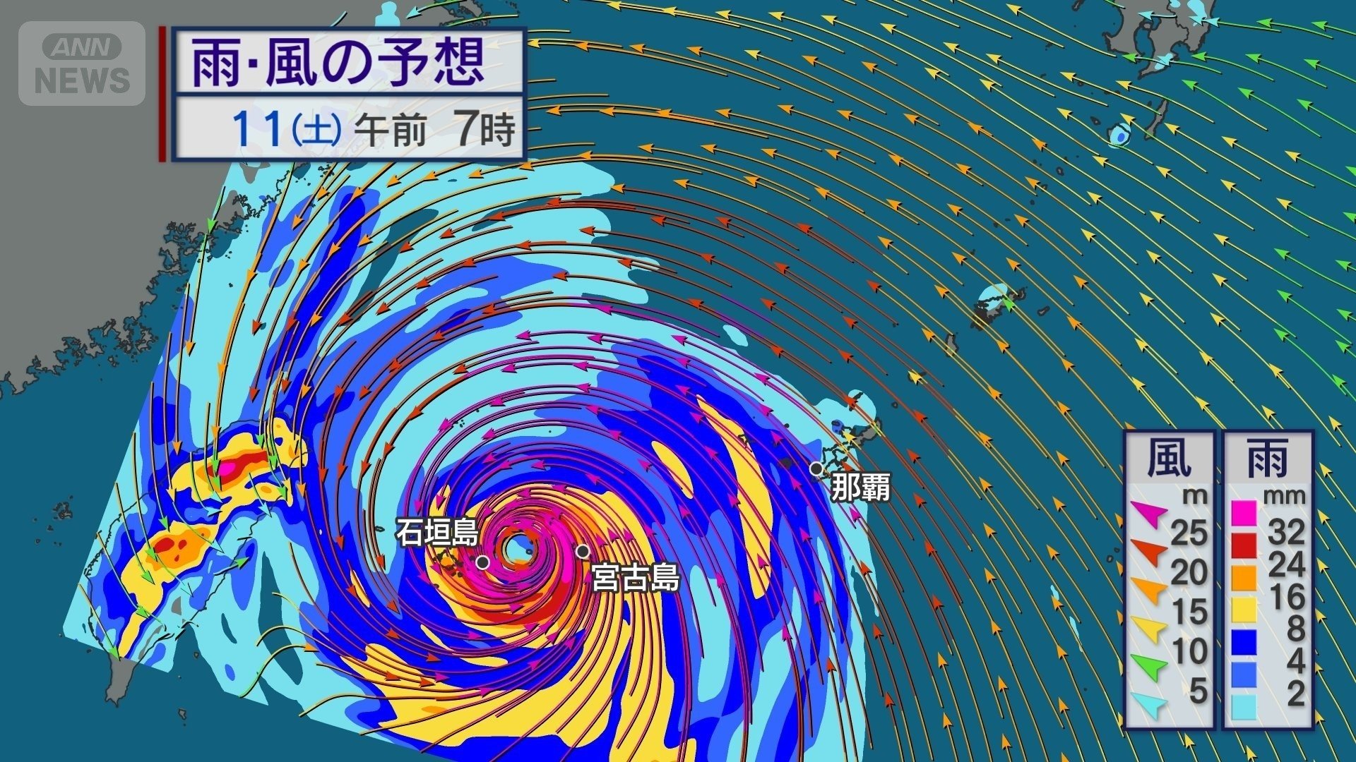 雨と風の予想 あす10日(土)朝7時