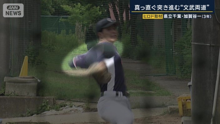 秘密は「肩」に
