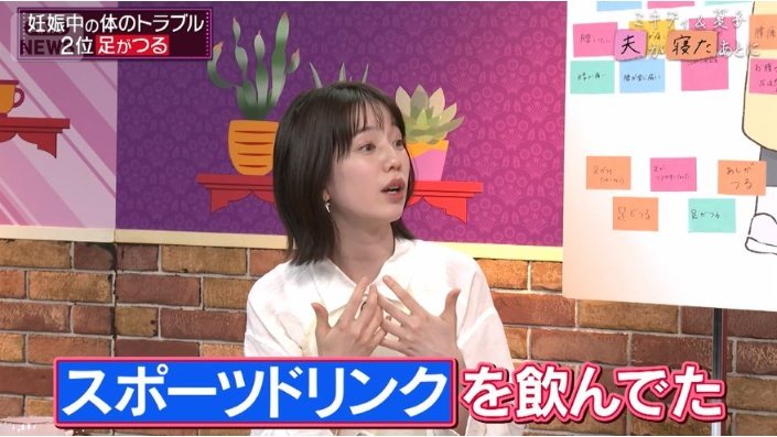 当時を振り返る