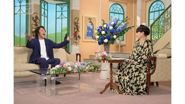 最悪の言い間違いをしてしまったことを告白