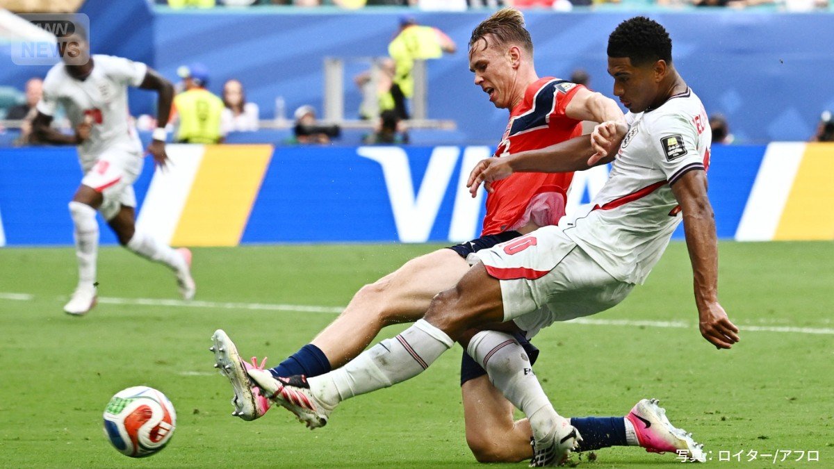 同点弾を決めたイングランド代表ベリンガム（写真右･7月12日）