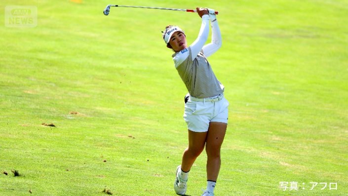 去年の全英女子オープン優勝・山下美夢有