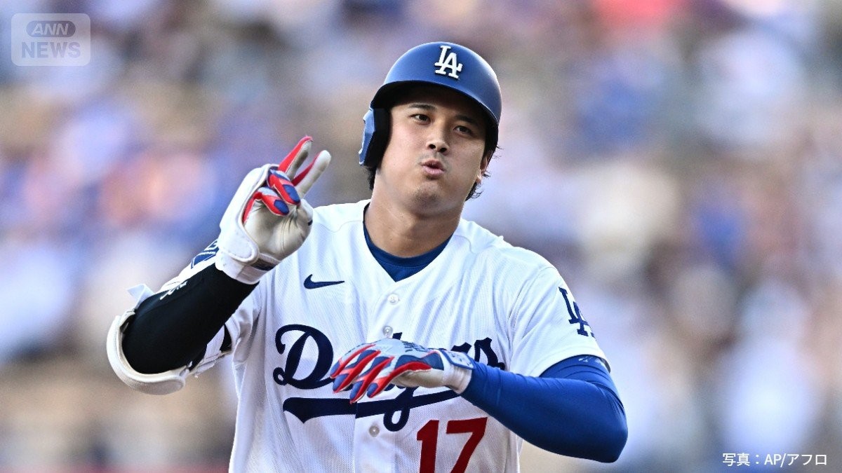 大谷翔平、MLB球宴辞退をファンに謝罪…21号HR　復帰の村上宗隆は球宴・HRダービー選出　岡本和真は日本人1年目最多タイの22号