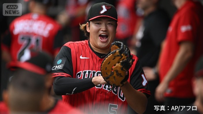 大谷翔平、MLB球宴辞退をファンに謝罪…21号HR 復帰の村上宗隆は球宴
