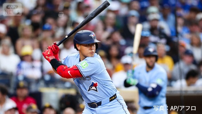 画像まとめ】大谷翔平、MLB球宴辞退をファンに謝罪…21号HR 復帰の村上