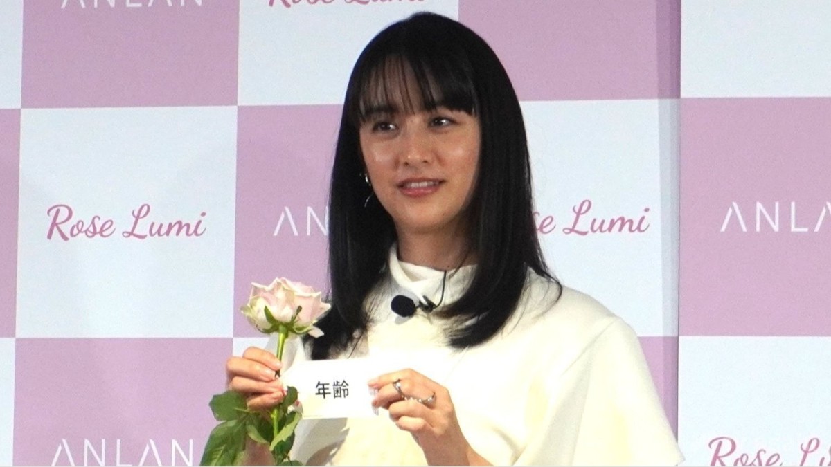 山本美月「おしゃれで可愛いおばあさんになりたい」