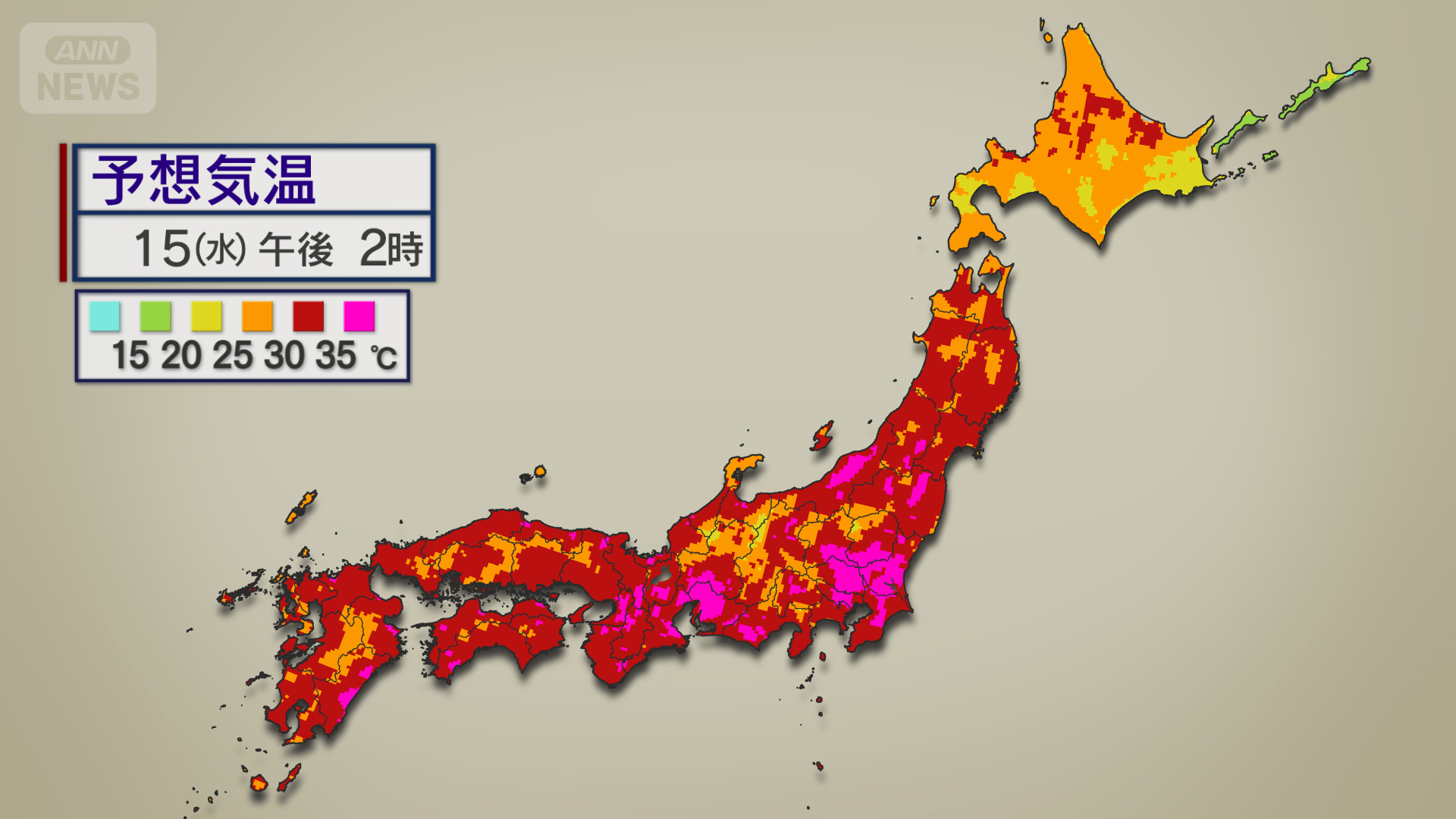 １５日（水）午後２時の予想気温の分布　北陸でも猛暑日を予想