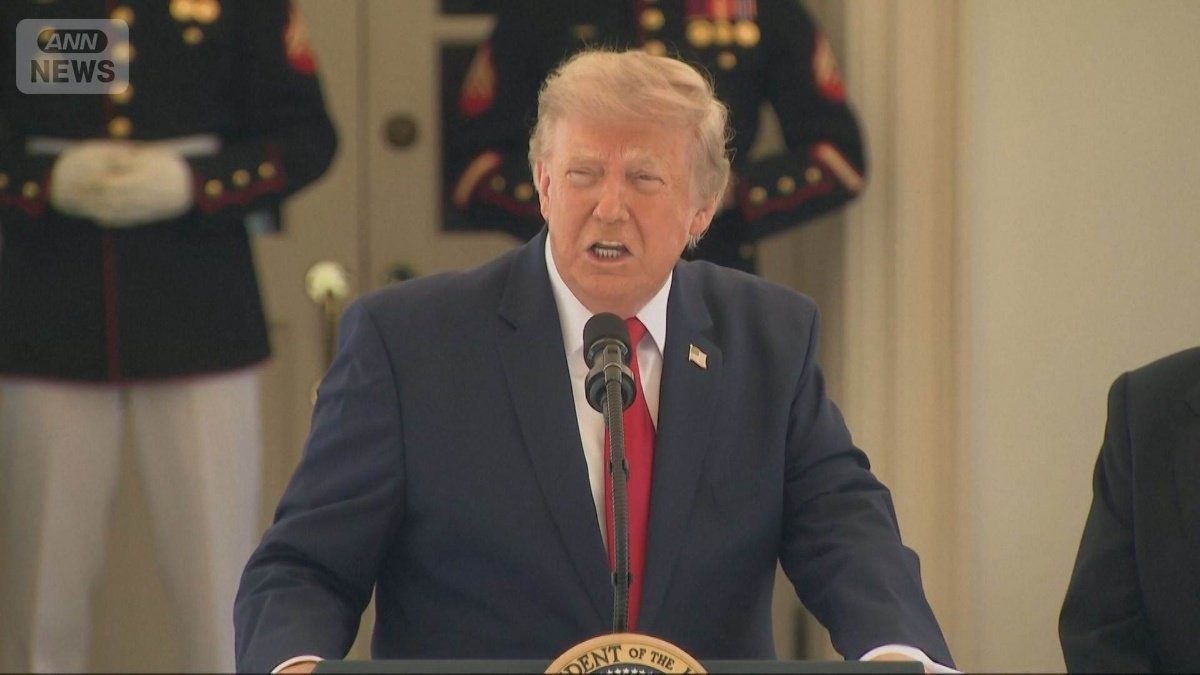 米軍が再びイラン海上封鎖へ　トランプ大統領「すべての貨物の20％の金額を徴収する」