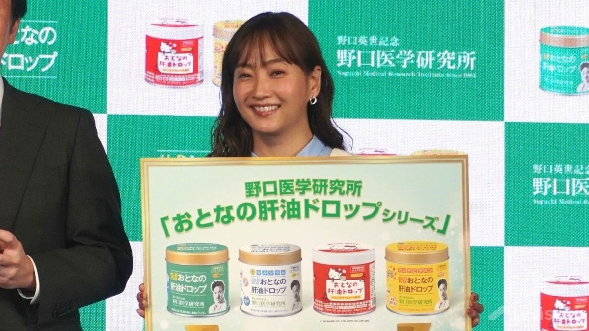 藤本美貴、旅行先のホテルはプール必須