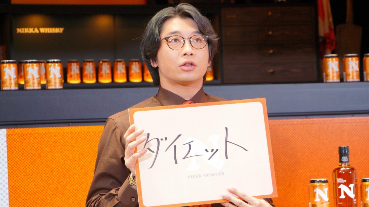 さや香・新山、肉体改造で13kg減も「4カ月で8kg戻った」