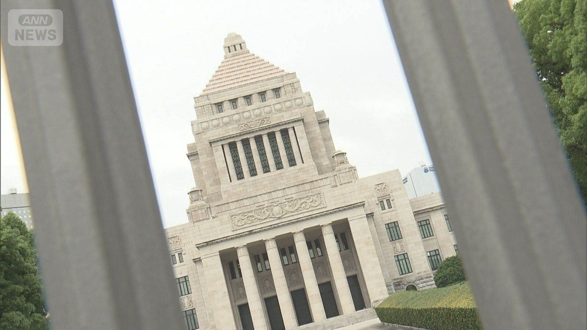 国民会議の中間とりまとめ案から「消費税」の文言消える　「1％」議論先送り