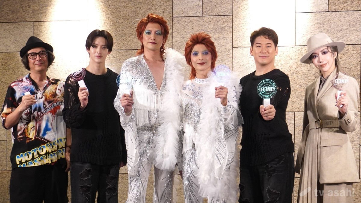 ミュージカル「ETERNITY」、美弥るりか体調不良で急きょ公演中止