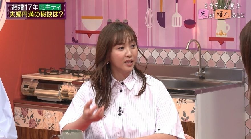 夫との円満の秘訣について語る藤本