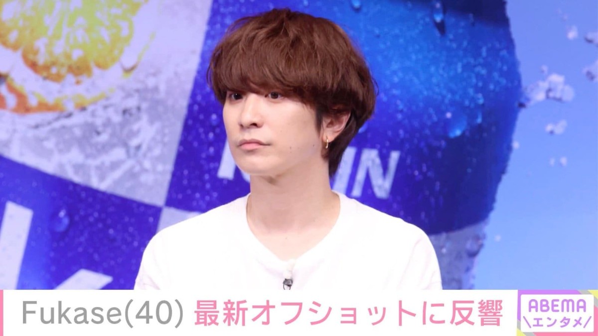 セカオワ・Fukase（40）、最新オフショットに「ジョーカーみたい」「大人の男の色気が爆発してました」などの声
