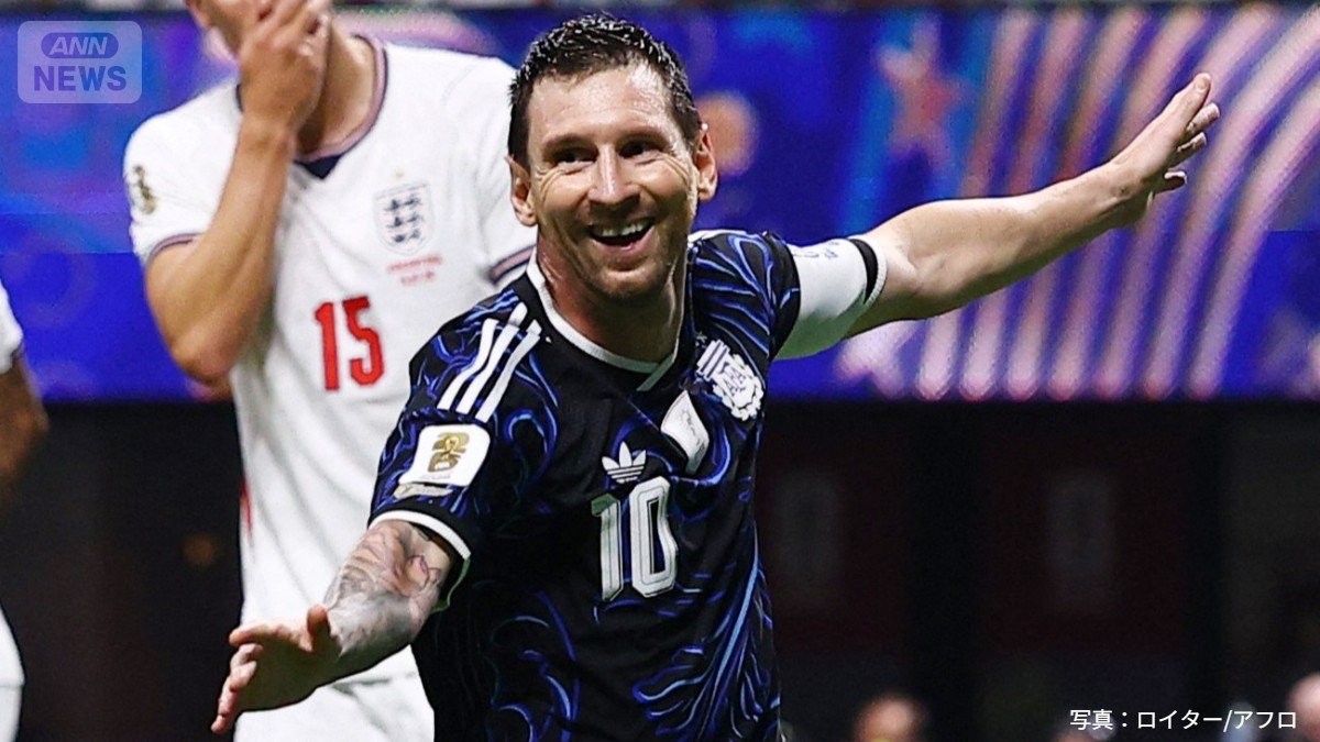 W杯】メッシが2アシストで劇的逆転勝利を演出 アルゼンチンが