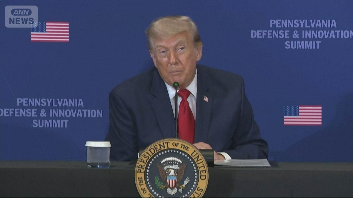 トランプ大統領「私がもう十分だと言うまで続く」　米軍が5日連続でイラン攻撃