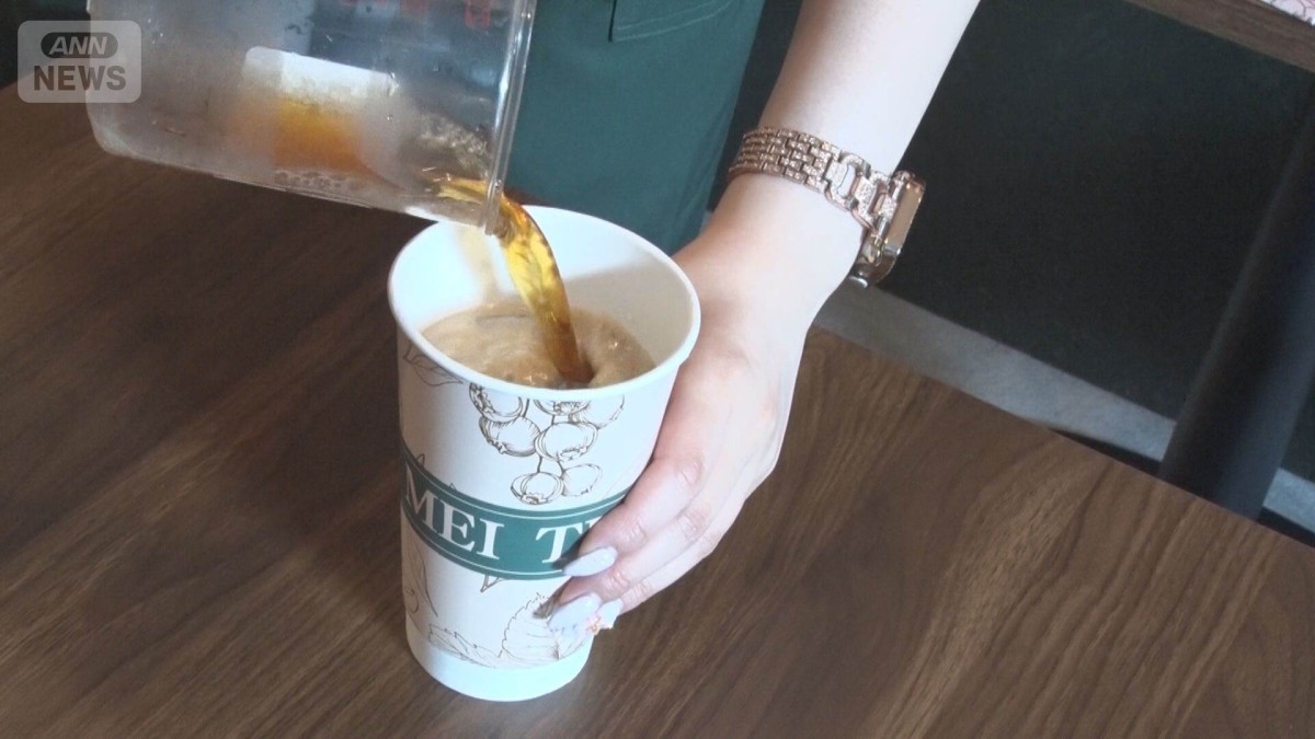 新たなミルクティーブーム　本格茶葉使用の台湾、香港式　専門店が出店ラッシュ