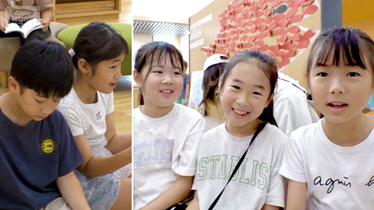 小学生の「朝の居場所づくり」　川崎市の3校でモデル事業　専門家は課題も指摘