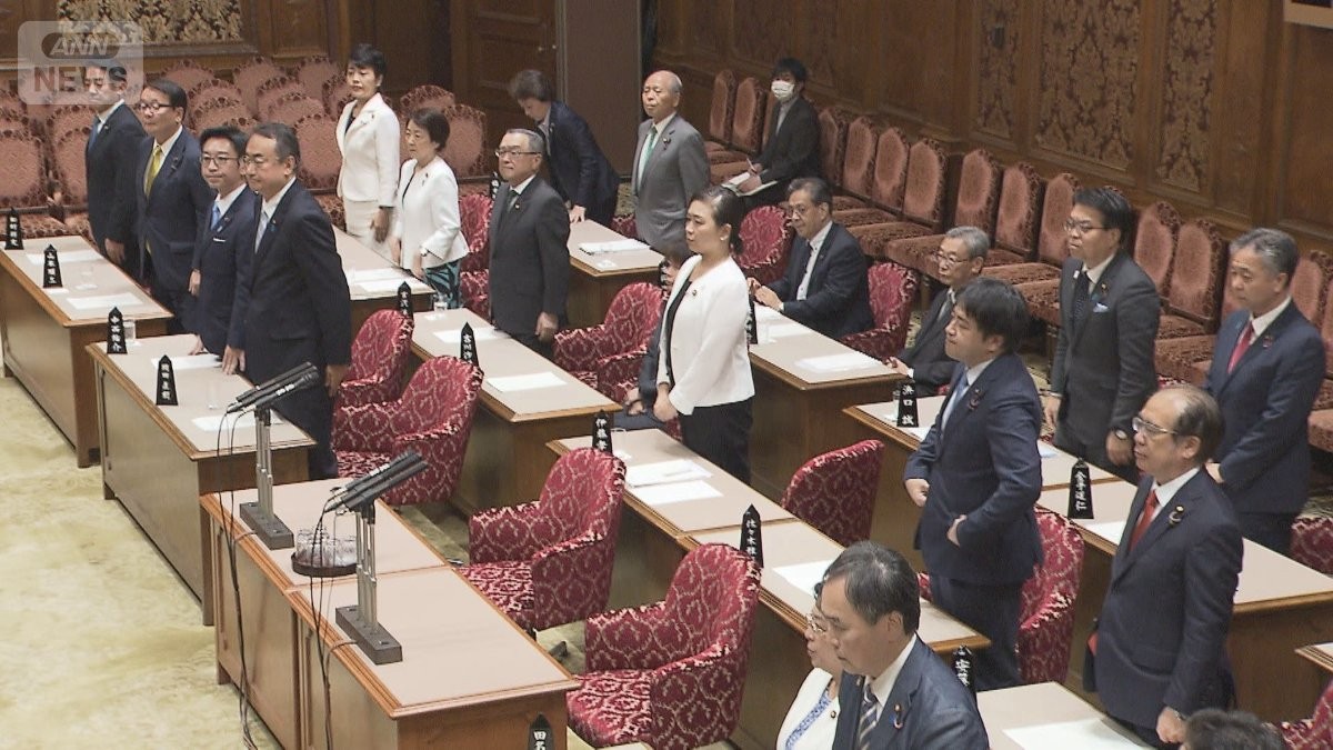 皇室典範改正案　参・委員会で可決　養子は？女性皇族は？どうなる