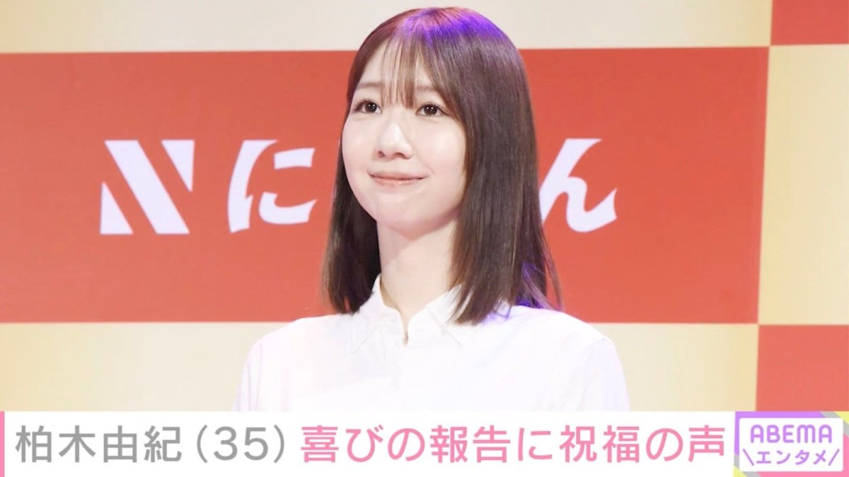 飾らないすっぴん姿が話題・柏木由紀（35）、浴衣姿の自撮り最新ショットに反響「20代に見えます」