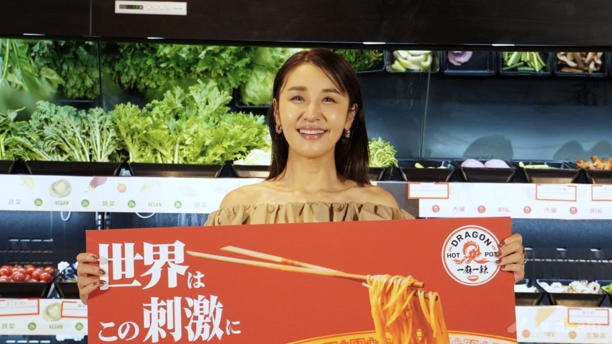 鈴木紗理奈、“デート”に誘う口実を告白「下心アリです」