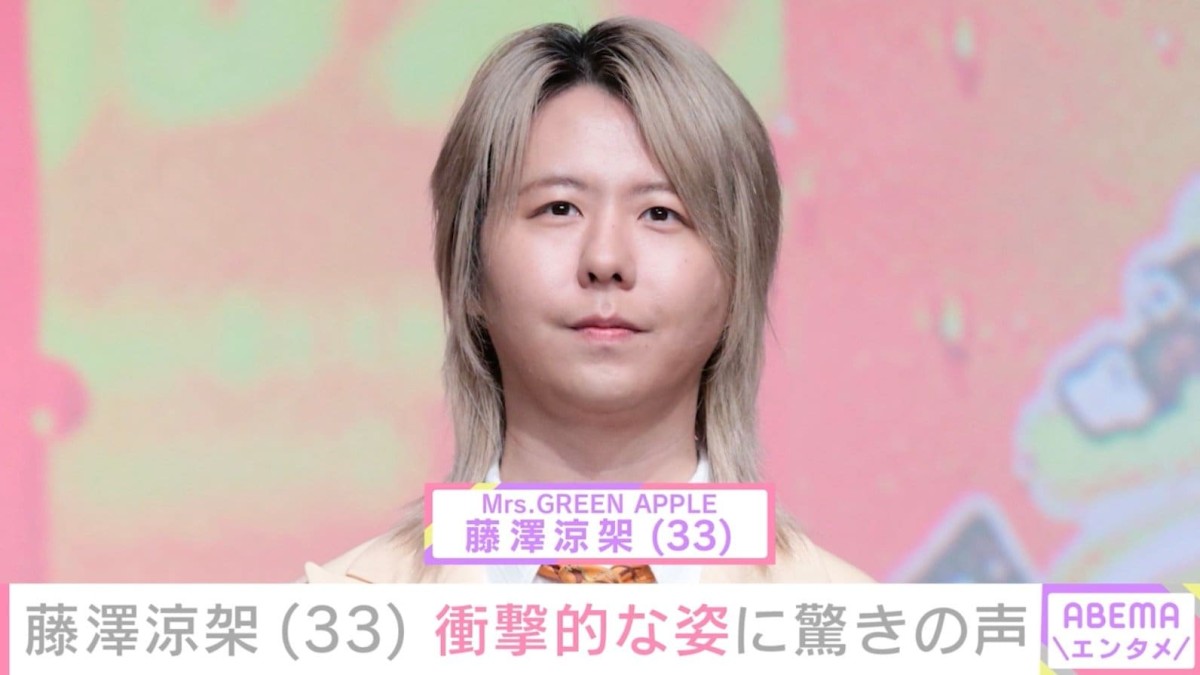 ミセス・藤澤涼架（33）、衝撃的な姿に「叫んでしまった！」「まじで