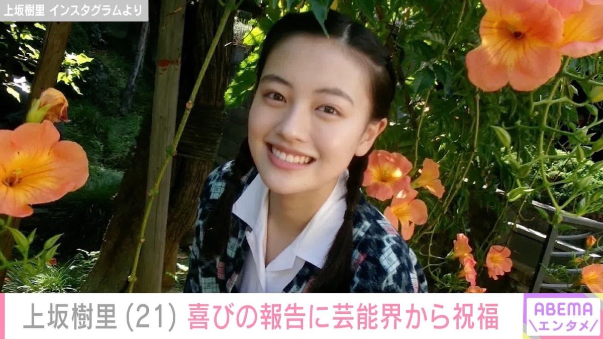 朝ドラ『風、薫る』ヒロインの上坂樹里（21）、撮影現場での無邪気なオフショット公開
