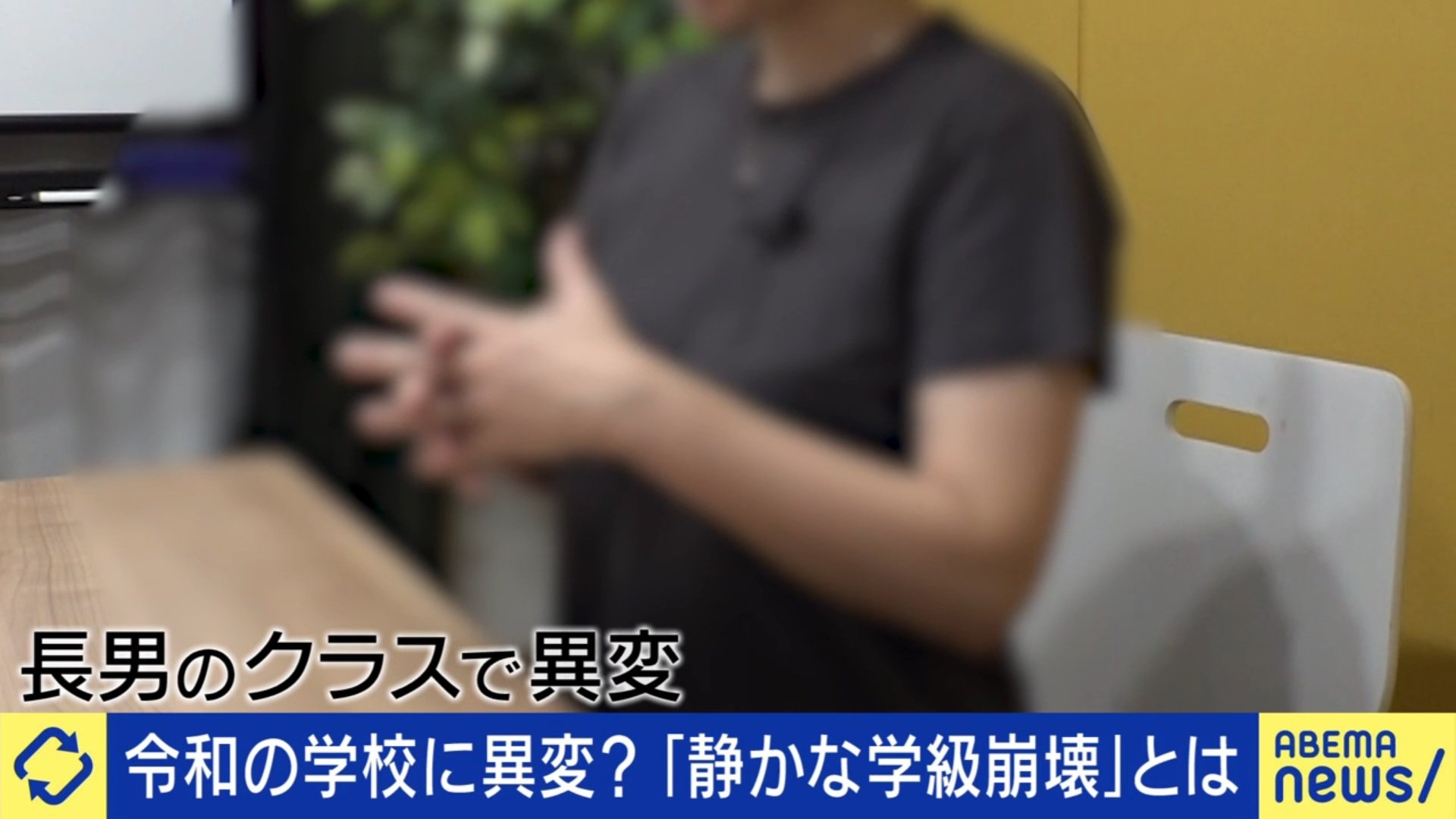 さかなさん