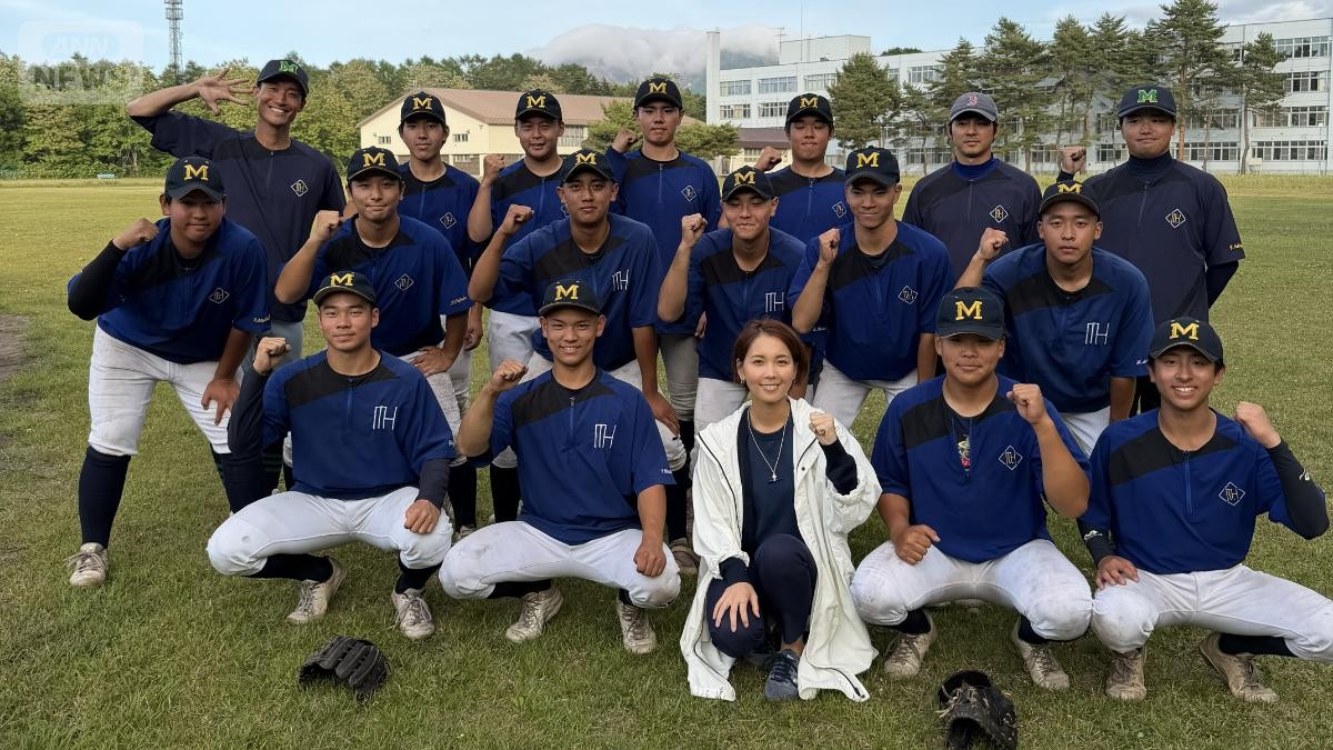 5年前に一度は廃部…元プロ監督の情熱と15人の1・2年生がつないだ、北海道・森高校野球部復活の夏
