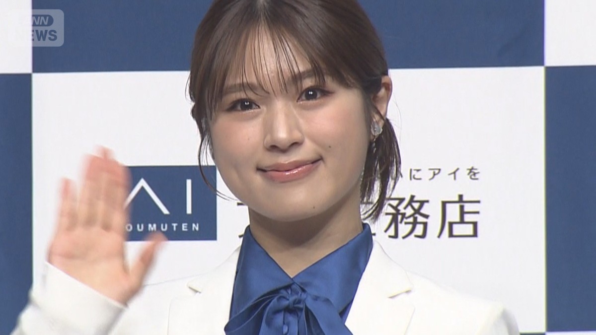 【渋谷凪咲】「家族がいつでも会えるように」実家の壁を破壊！？　理想の家は「壁一面が窓」