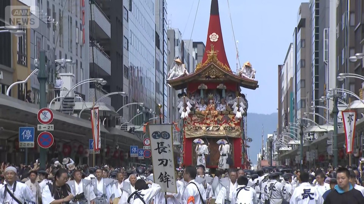 猛暑で“夏祭り”にも異変…祇園祭“山鉾巡行”直前に熱中症の疑いか　京都で38度