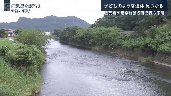きょう
