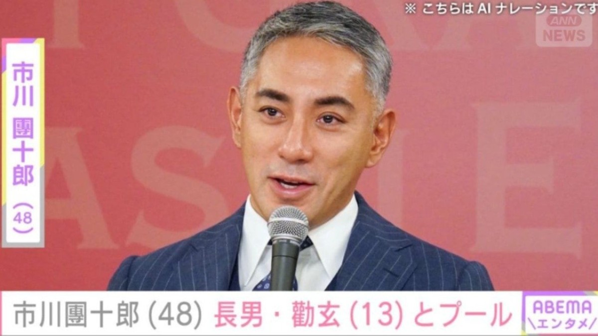 市川團十郎、 長男・勸玄のプールを楽しむ姿に「麻央さんにお顔そっくりですね 團十郎さんにも似ていてイケメン」など反響