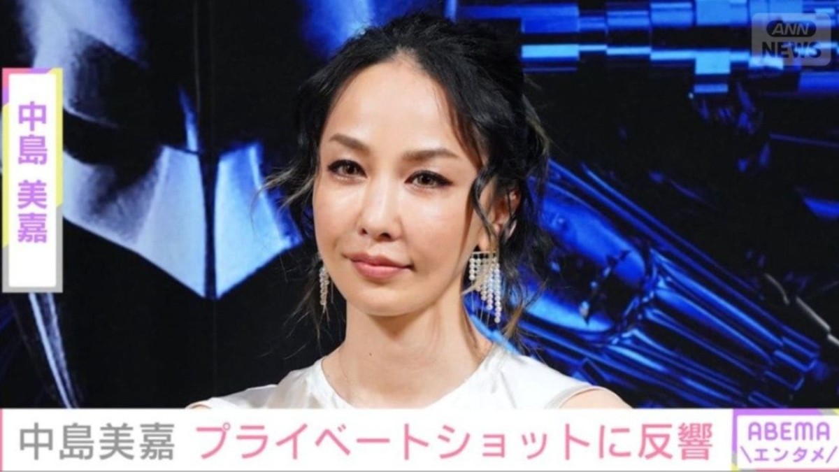 “ギタリストの夫との2ショットが話題”中島美嘉、シンガポールでのプライベートな姿に反響「普段こんな感じなんですか 全然わからないと思います」